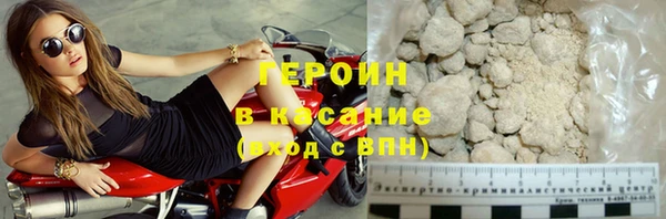 гидра Верхнеуральск